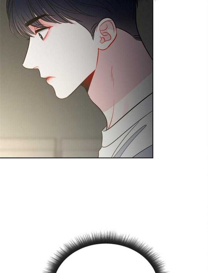 星的轨迹在哪里看漫画,第76话2图
