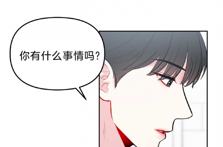 星的轨迹韩漫漫画,第57话1图