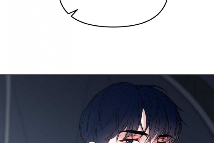 星的轨迹在哪里看漫画,第53话2图