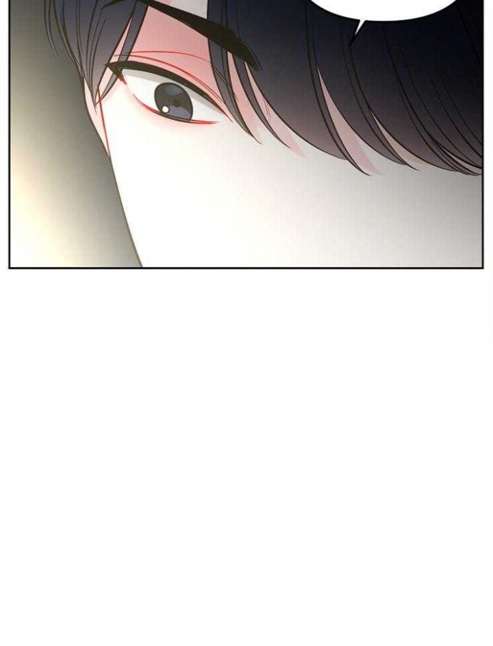 星的轨迹在哪里看漫画,第76话1图