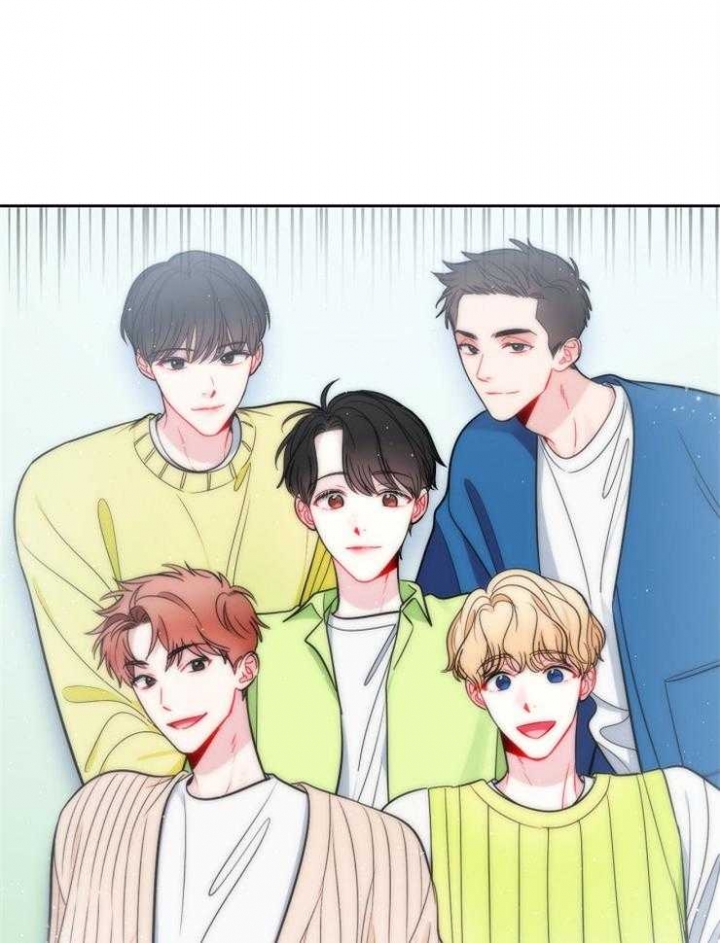 星的轨迹在哪里看漫画,第76话2图
