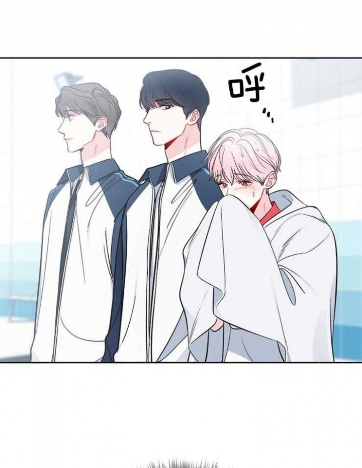 星的轨迹漫画,第80话2图