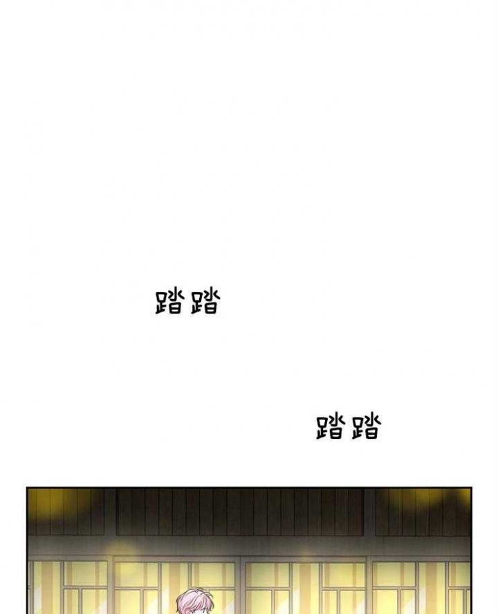 星的轨迹图片漫画,第59话1图