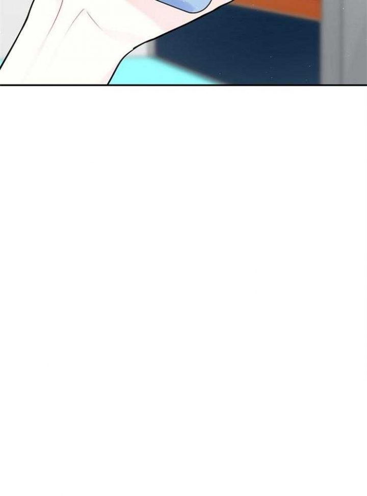 星的轨迹在哪里看漫画,第62话1图