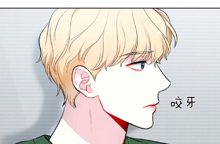 天狼星的轨迹漫画,第57话2图