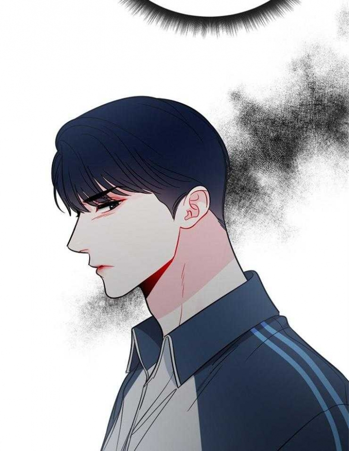 星的轨迹漫画,第80话1图