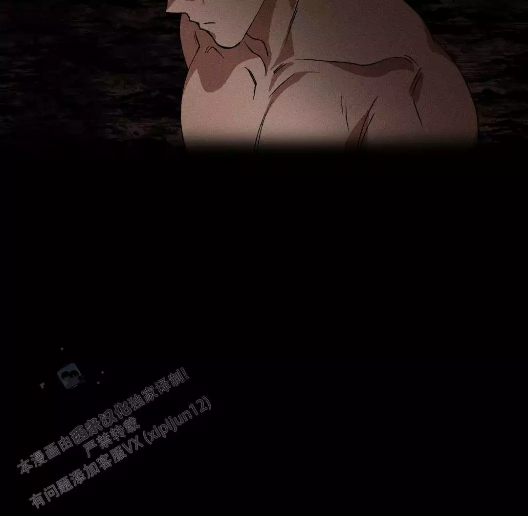 双重危机电影解说漫画,第129话1图