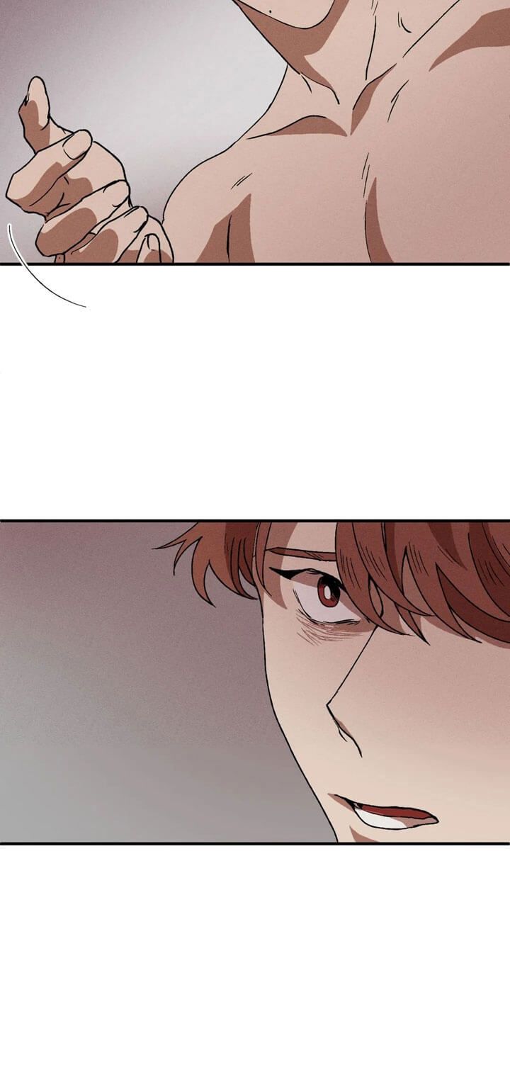 双重陷阱官图漫画,第14话2图