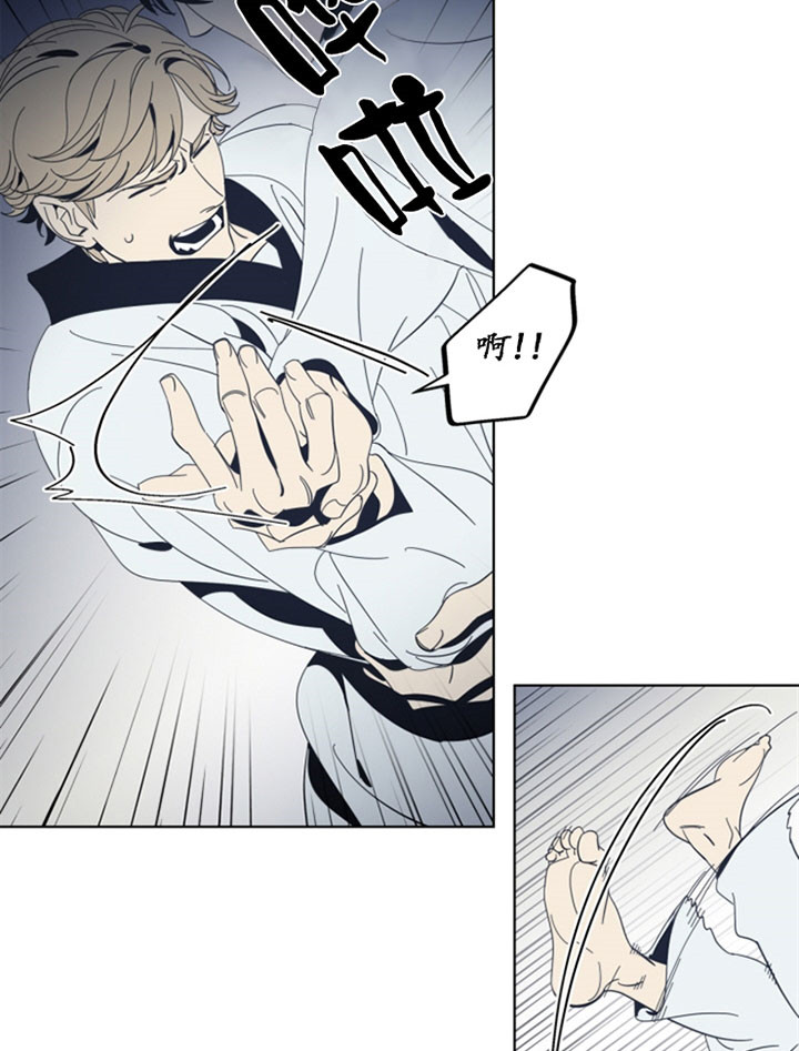 谁在镜子里复活漫画,第40话1图