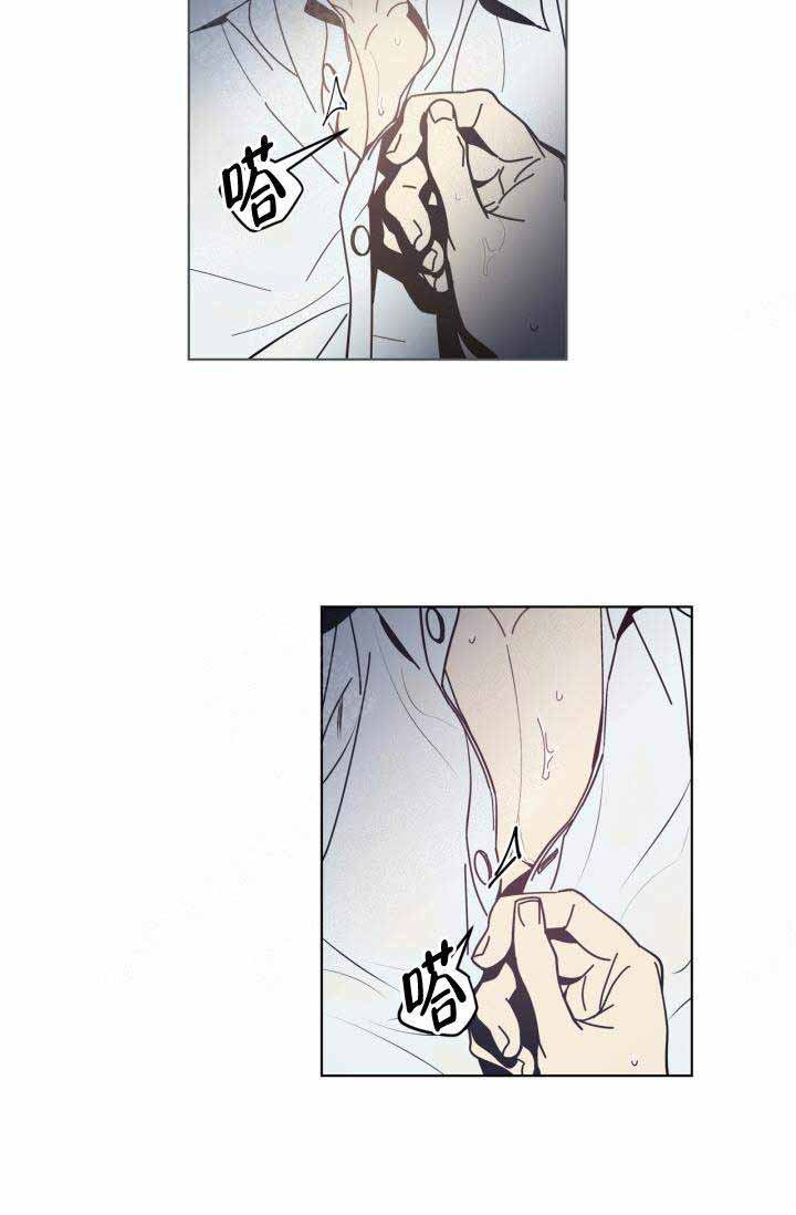 镜子里是谁漫画,第7话1图