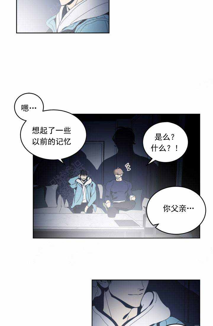 谁在镜子里拍照漫画,第29话1图