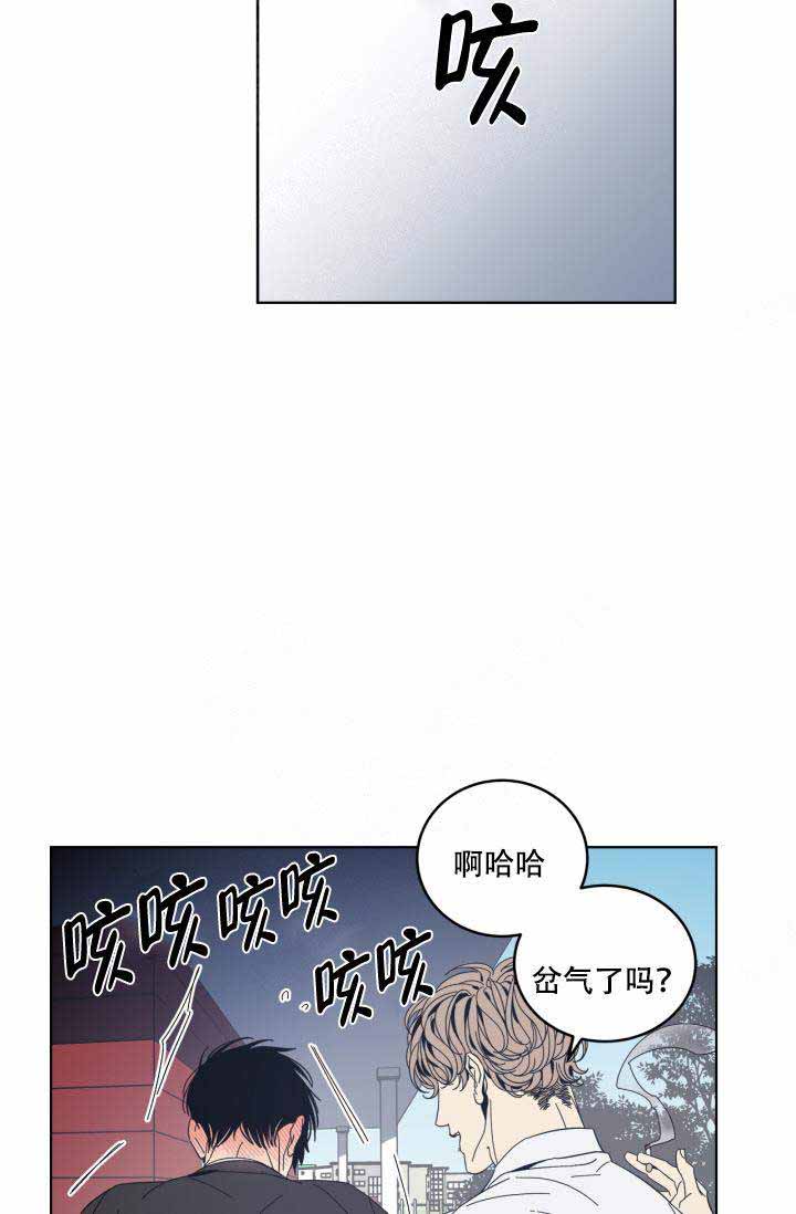 谁在镜子里黑镜韩漫解说漫画,第22话2图