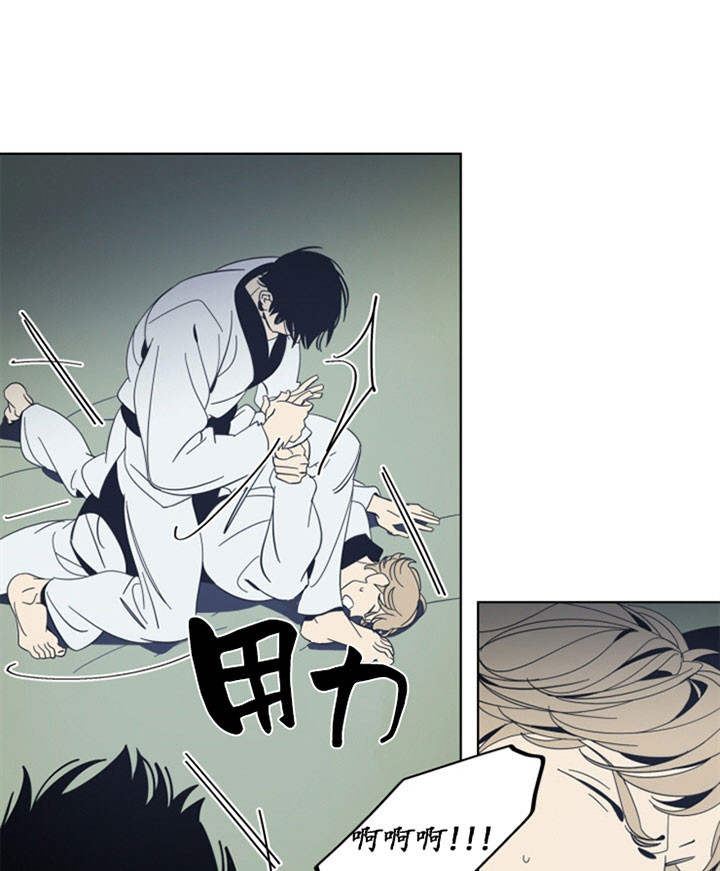 谁在镜子里复活漫画,第40话2图