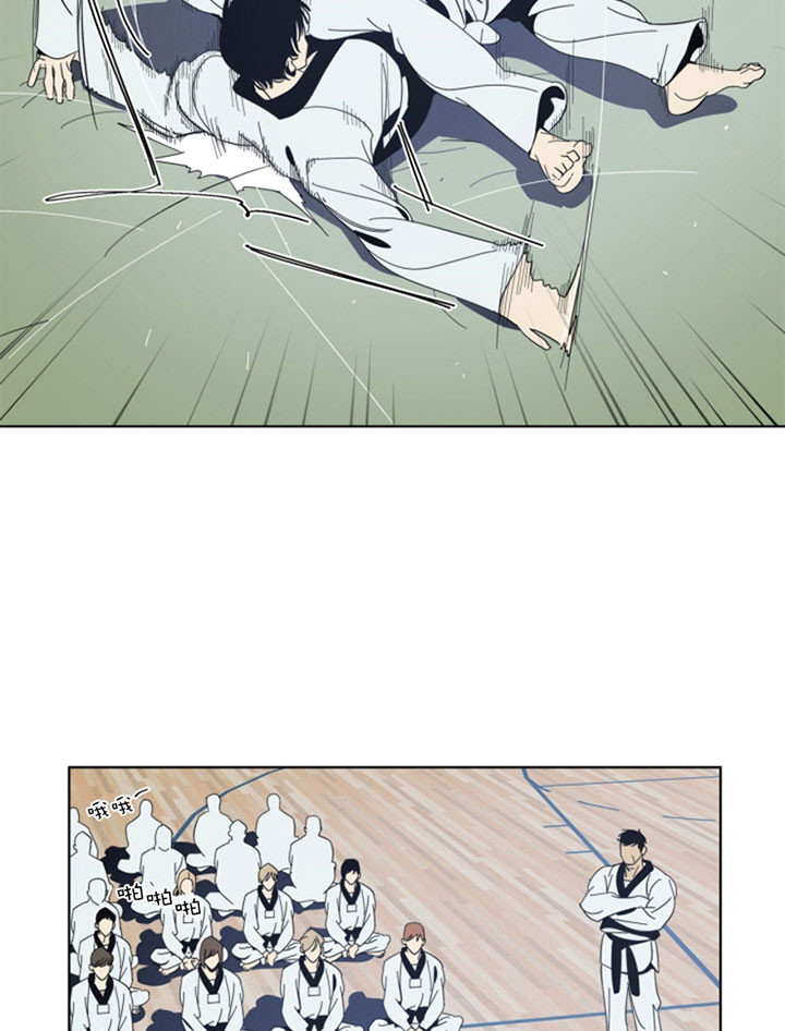 谁在镜子里复活漫画,第40话2图