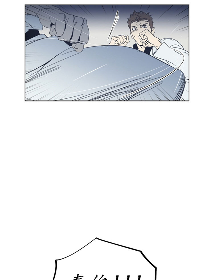 谁在镜子里复活漫画,第40话1图