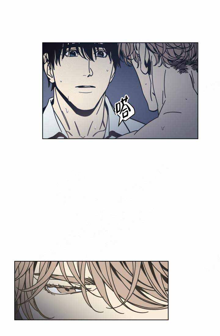 镜子里是谁漫画,第7话2图