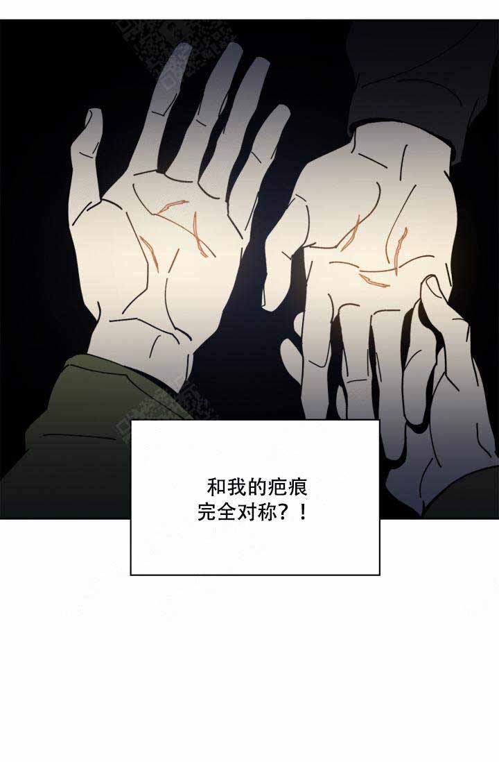 谁在买2万元的华为手机和苹果顶配漫画,第2话1图