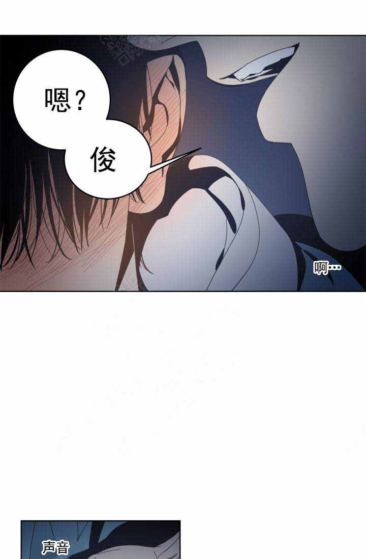 谁在镜子里类似推荐漫画,第30话1图