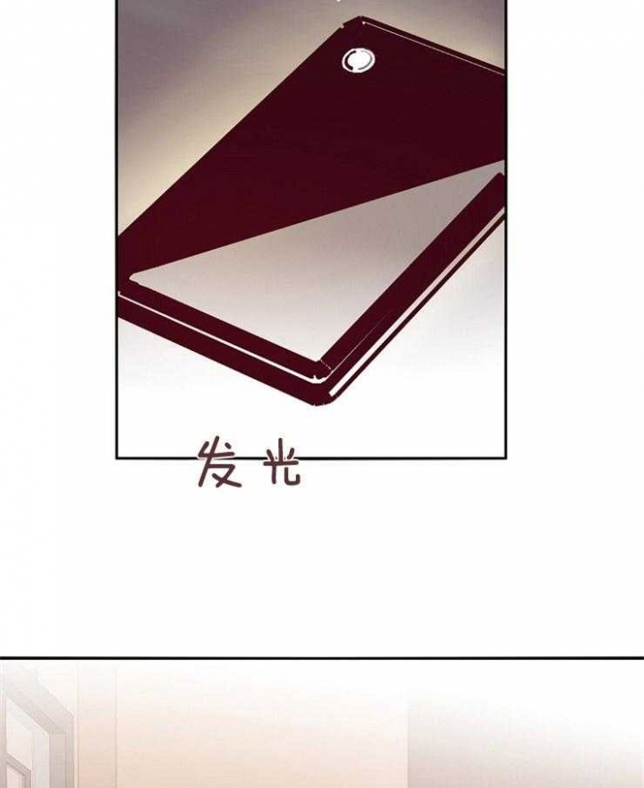 马尔代夫图片美景漫画,第52话2图
