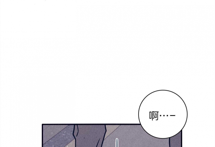 马尔萨斯人口陷阱漫画,第74话1图