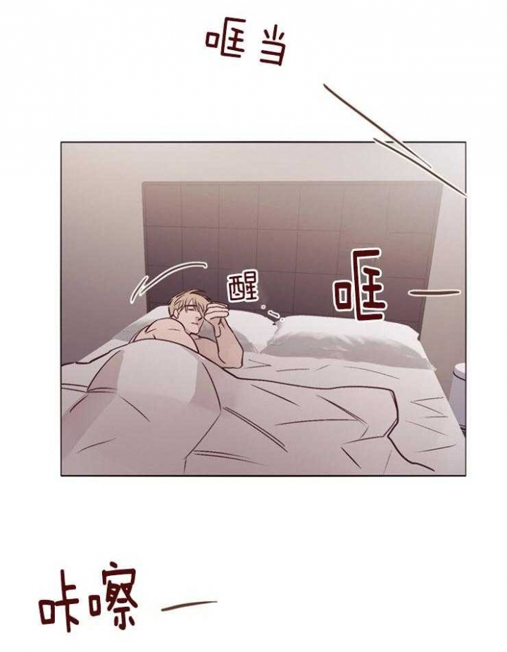 马尔赛皇家狗粮好不好漫画,第25话1图