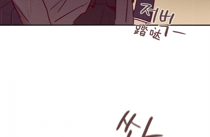马尔代夫图片美景漫画,第60话2图