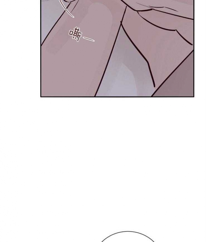 马尔代夫图片美景漫画,第44话1图