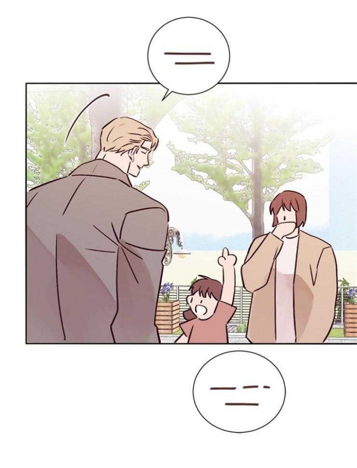 马尔代夫图片美景漫画,第42话2图