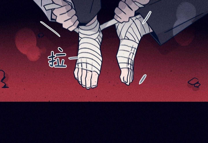 马尔代夫图片美景漫画,第83话2图