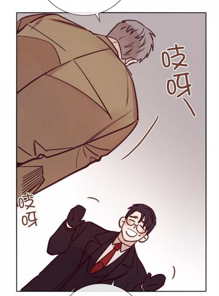 马尔赛夫漫画,第38话1图