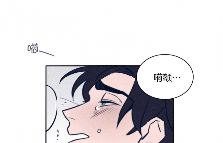 马尔赛斯人口论漫画,第66话1图