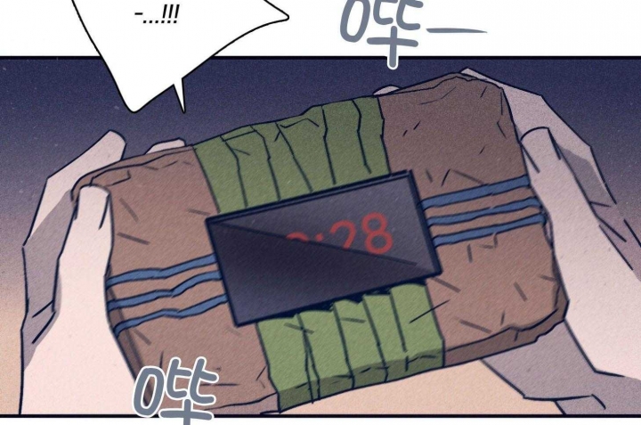 马尔代夫图片美景漫画,第94话2图