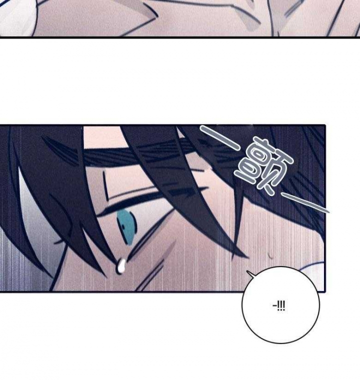 马尔代夫图片美景漫画,第77话2图