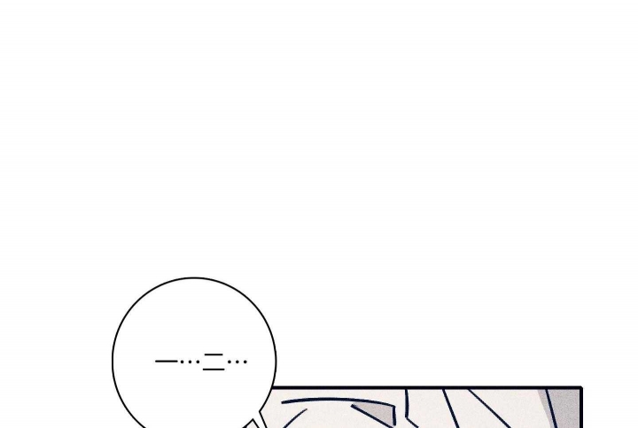 马尔代夫图片美景漫画,第82话1图