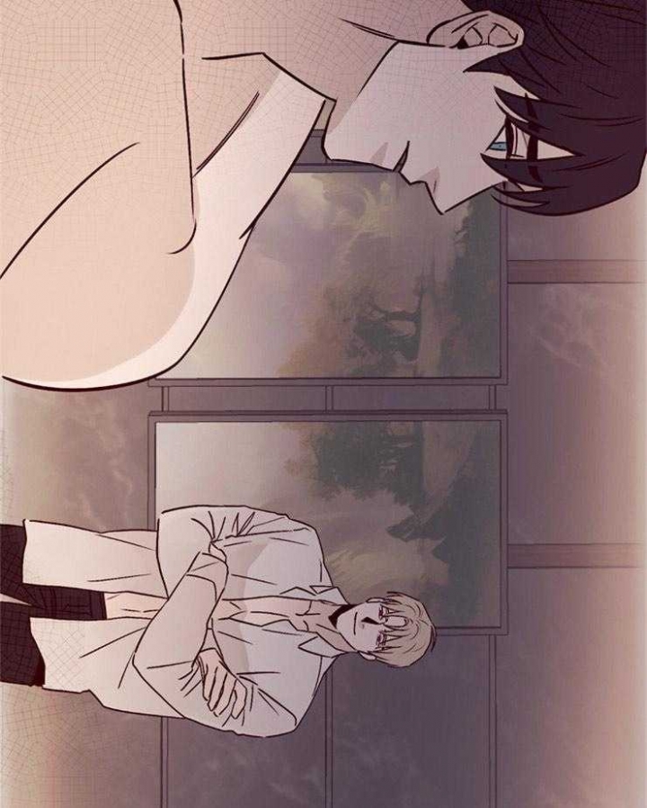 马尔代夫图片美景漫画,第45话1图