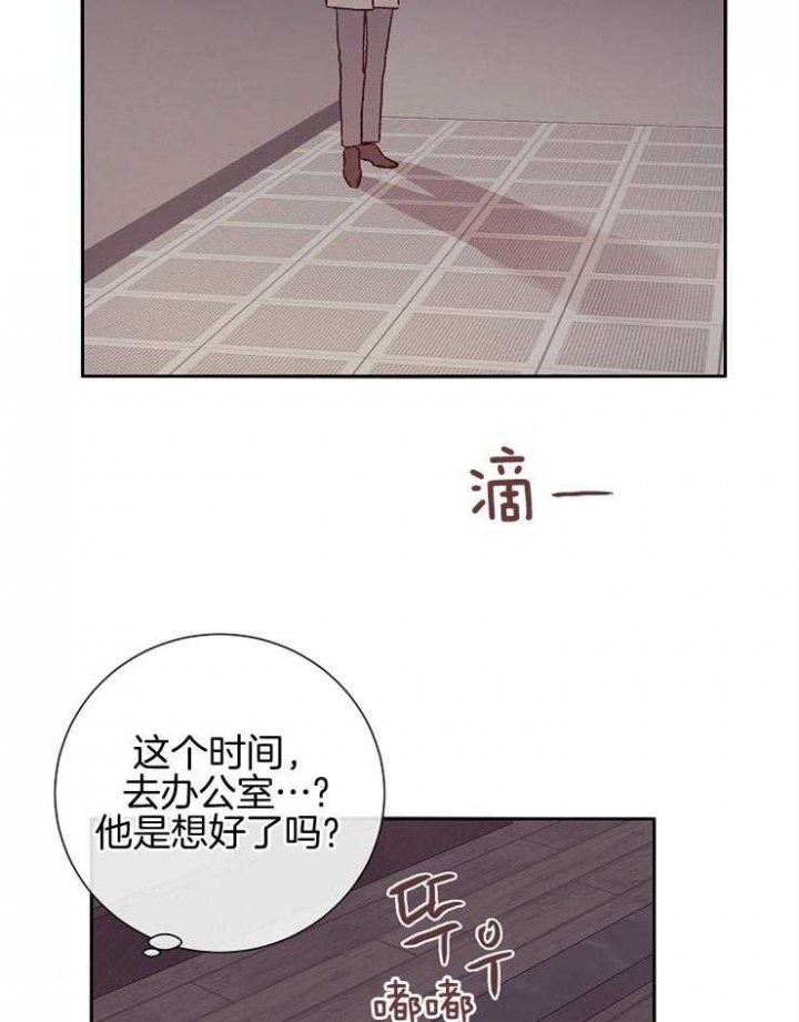 马尔赛皇家狗粮好不好漫画,第57话2图