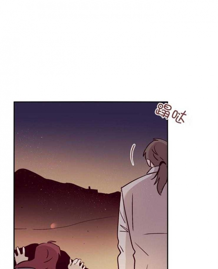 马尔赛进击的巨人漫画,第49话1图