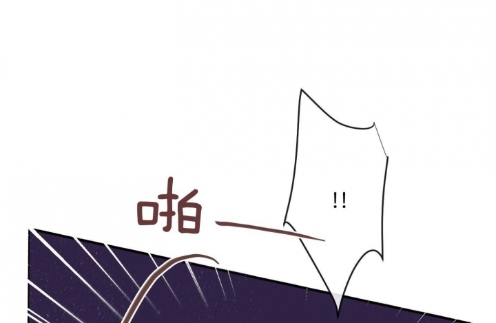 马尔代夫图片美景漫画,第60话1图