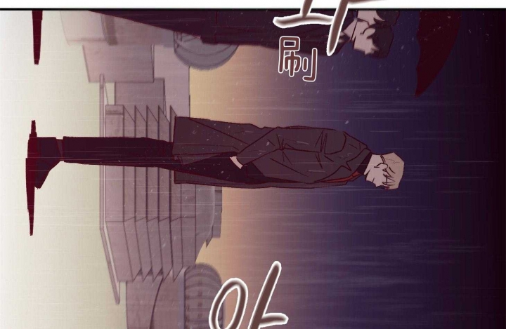马尔代夫图片美景漫画,第60话1图