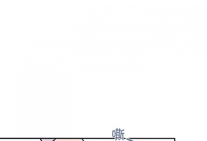 马尔赛漫画免费观看下拉漫画,第68话1图