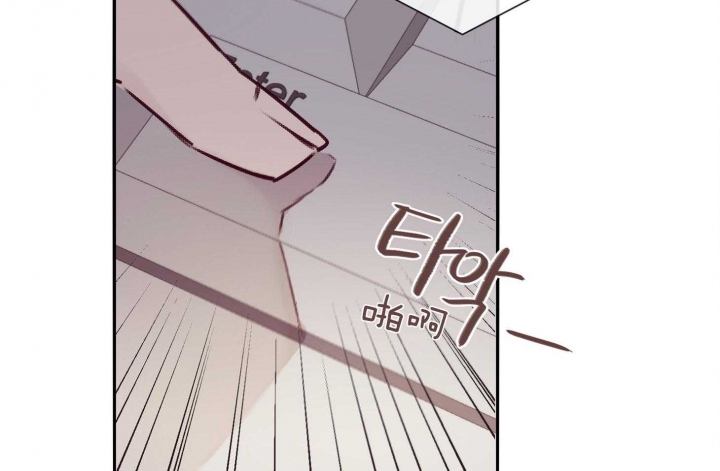 马尔代夫图片美景漫画,第59话1图