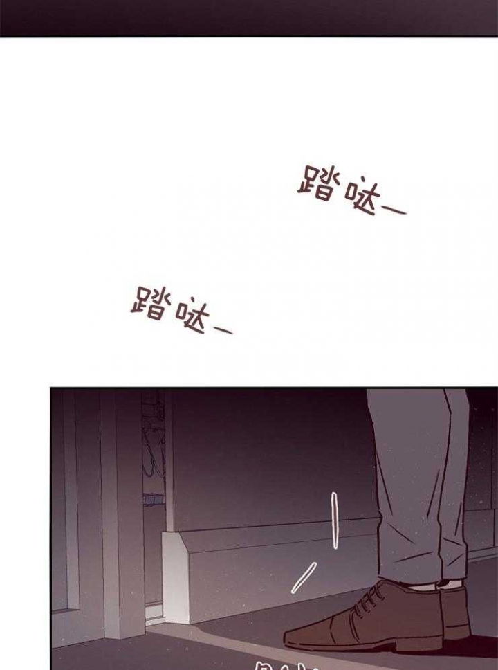 马尔萨斯人口陷阱漫画,第55话1图