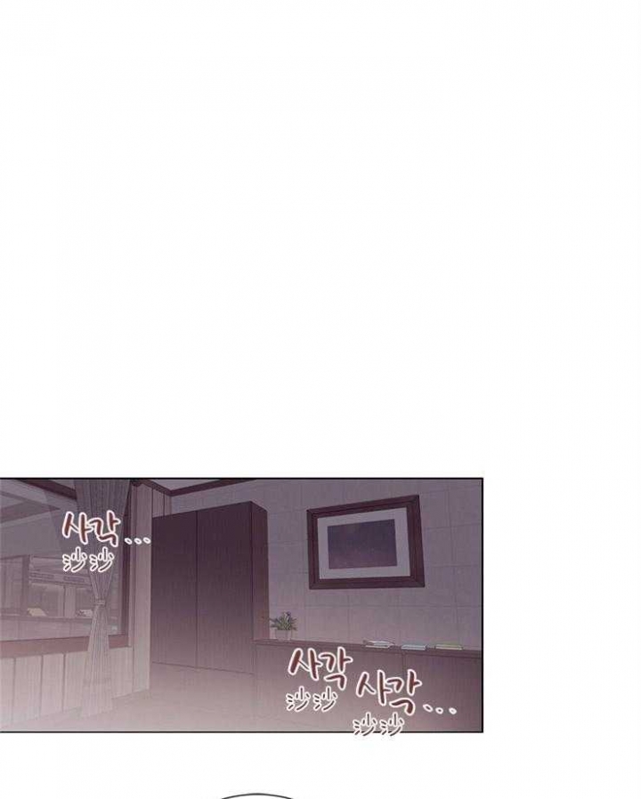 马尔代夫图片美景漫画,第45话2图