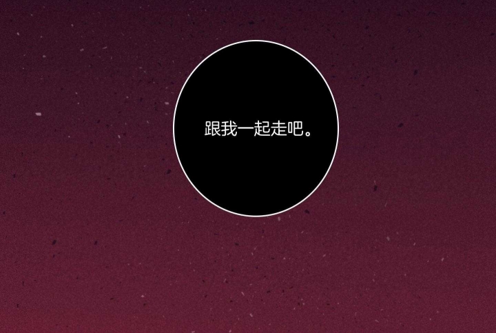 马尔赛皇家狗粮好不好漫画,第85话1图