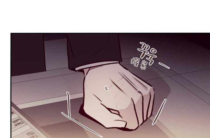马尔代夫图片美景漫画,第59话1图