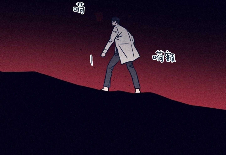 马尔代夫图片美景漫画,第83话2图
