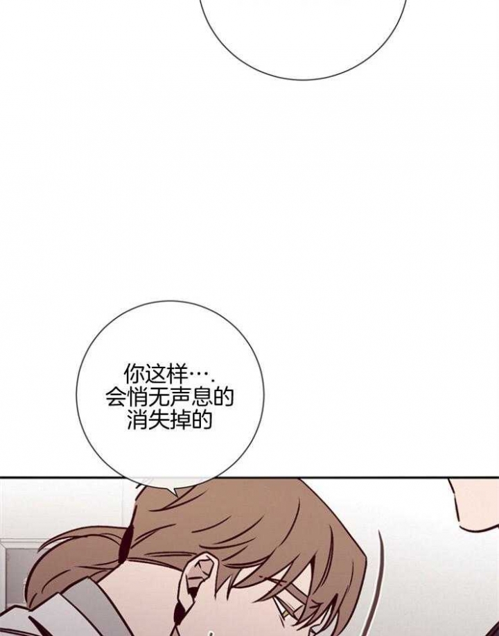 马尔赛皇家狗粮好不好漫画,第47话1图