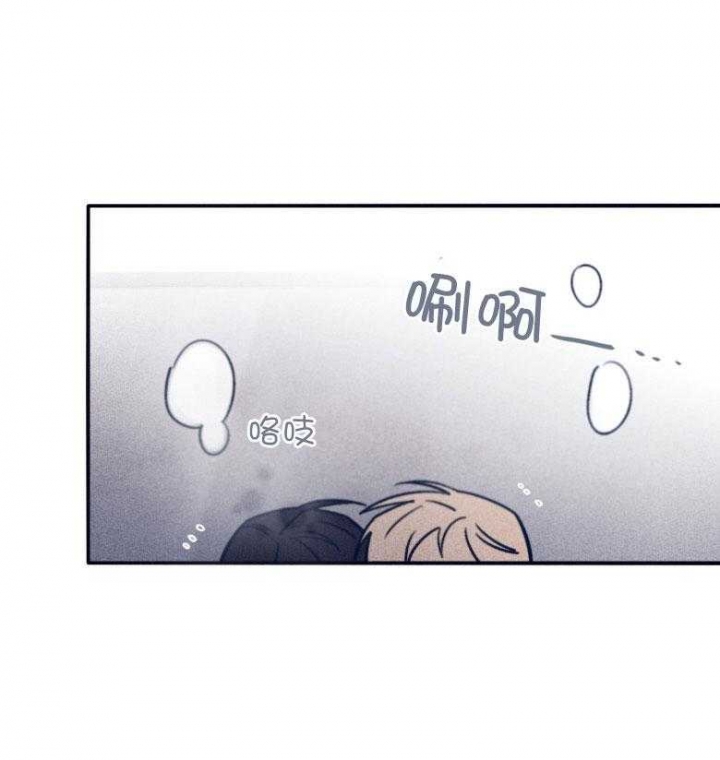 马尔代夫图片美景漫画,第77话1图