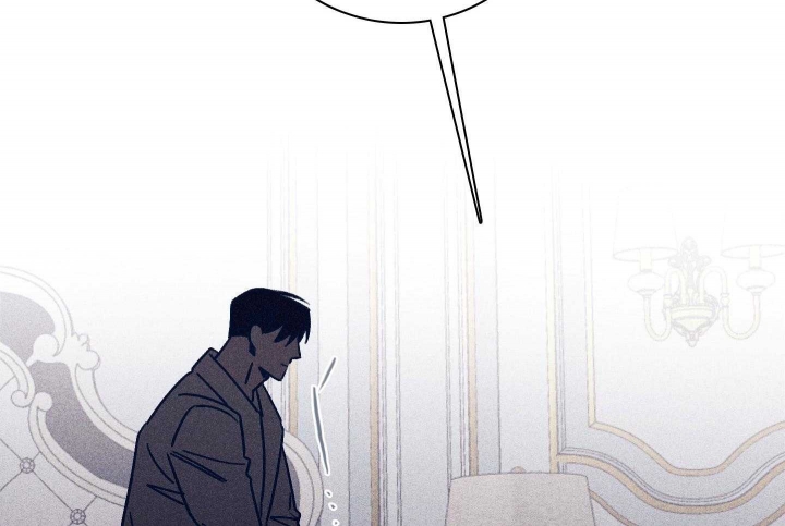 玛尔赛乳胶漆的特点漫画,第81话1图