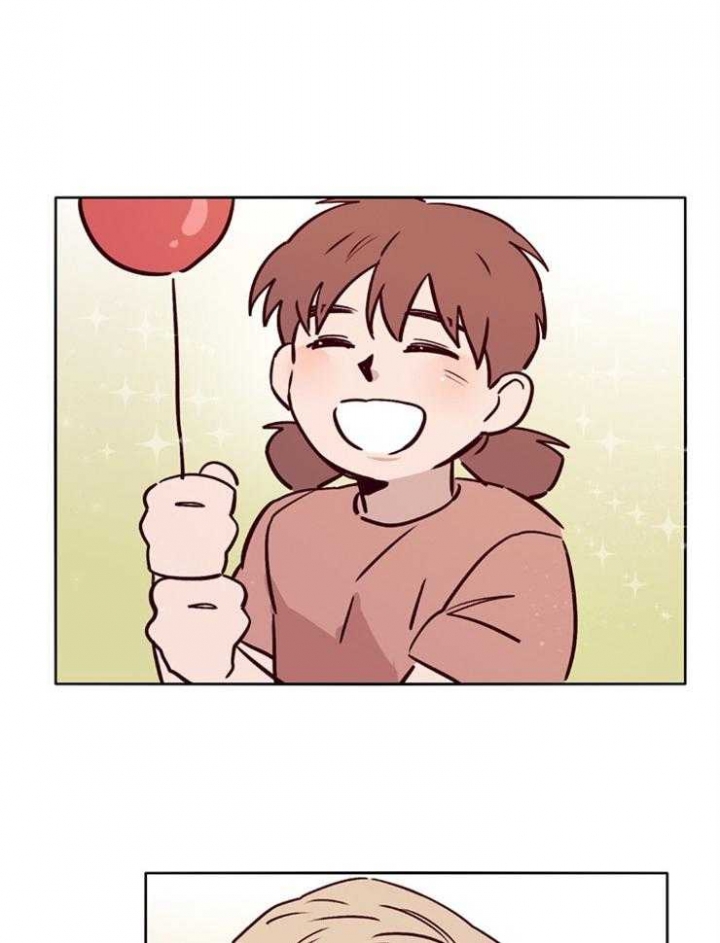 马尔代夫图片美景漫画,第42话2图
